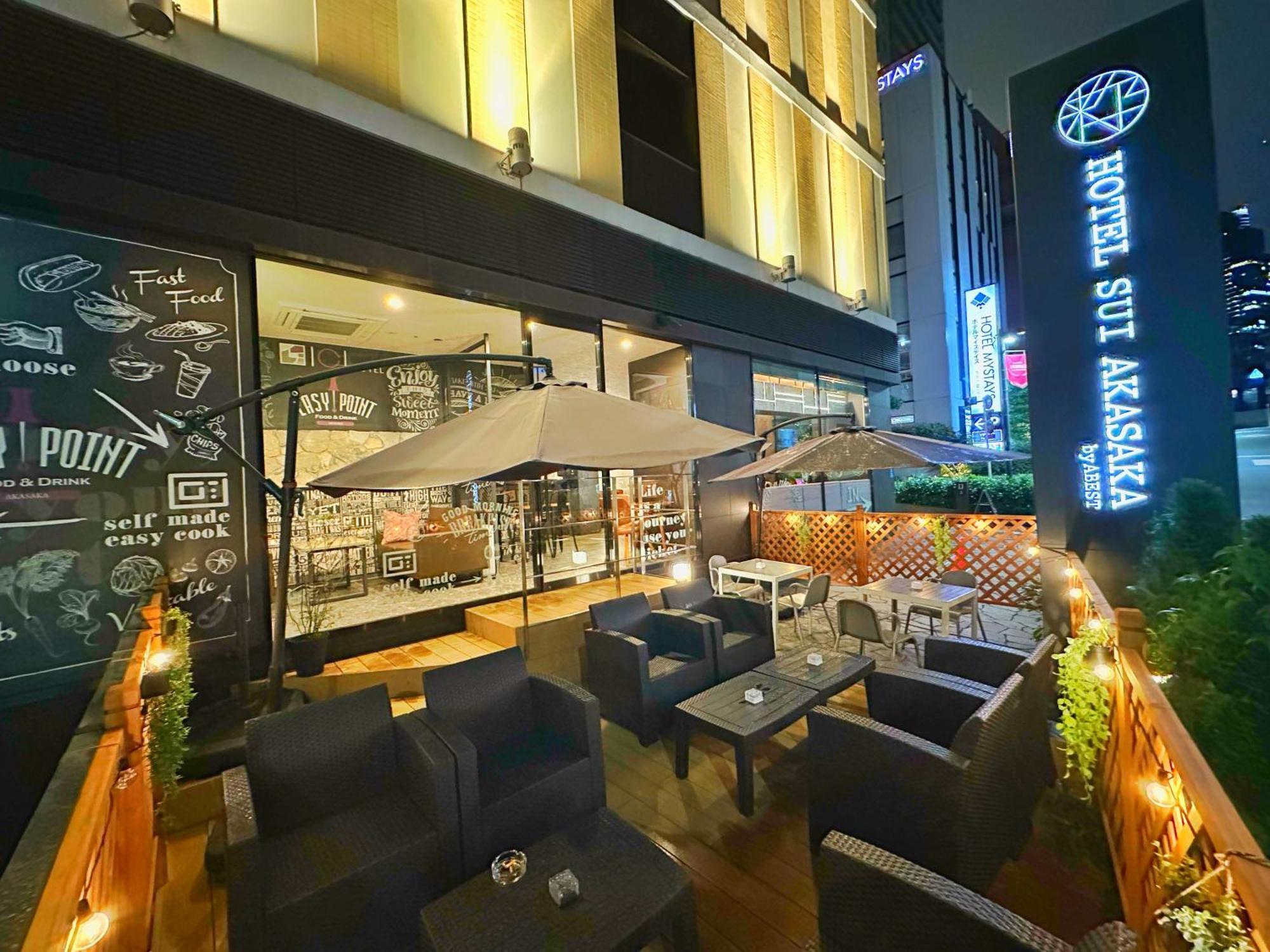 Hotel Sui Akasaka By Abest Tokio Exterior foto
